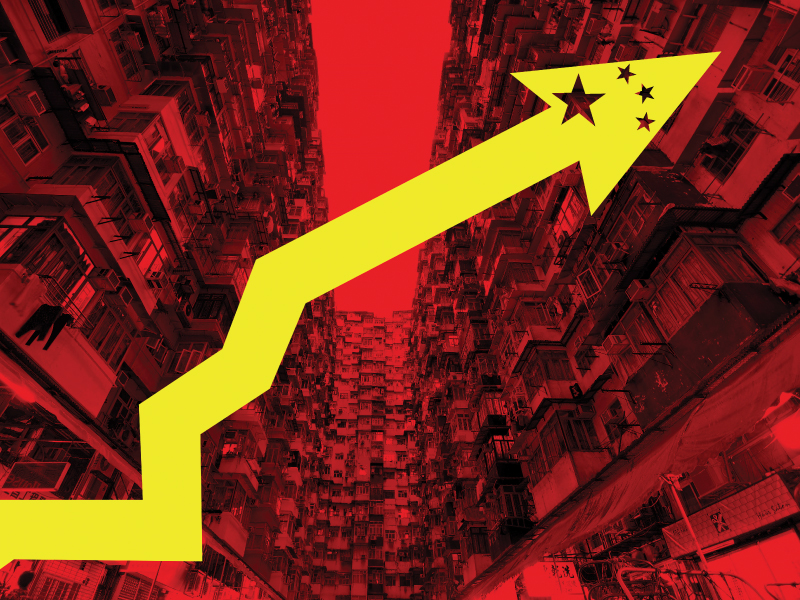 A yellow arrow with the Chinese flag's large star surrounded by smaller stars on top of a red building background.
